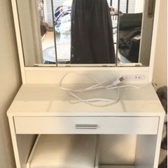【ネット決済】ドレッサー 鏡台 3面鏡 コンセント付き 椅子付き 白