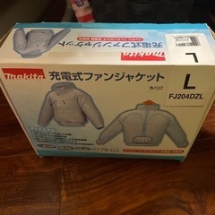 マキタ　充電式ファンジャケット