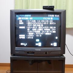 東芝25インチカラーテレビと地デジチューナー