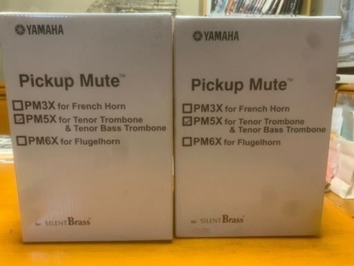 【新品未使用セット価格バラ売り可能】ヤマハ トロンボーン ピックアップミュート  PM5X 2個セット