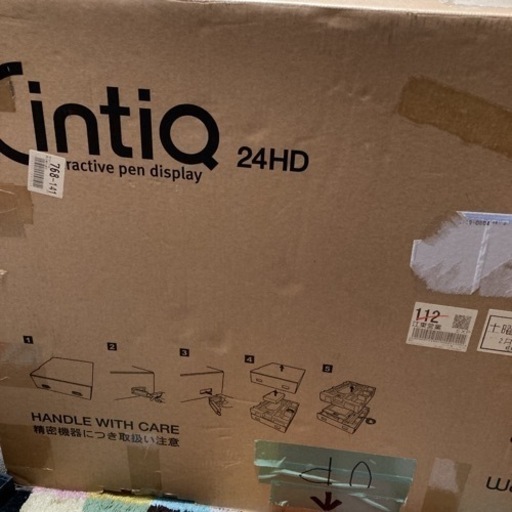 Cintiq 24HD - 売ります・あげます
