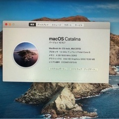 Macbook Air 13-inch Model:A1466 2013