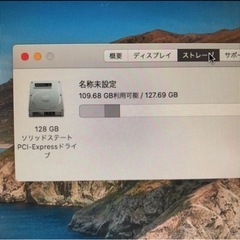 Macbook Air 13-inch Model:A1466 2013