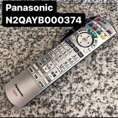 Panasonic・CATVリモコン・N2QAYB000374・...