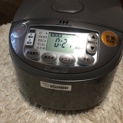 炊飯器 5合炊き 2000円