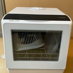 【ネット決済・配送可】卓上型食洗機　未使用