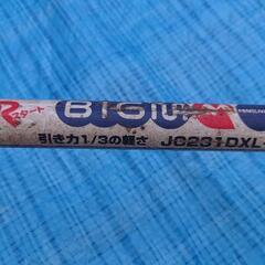 実働草刈機②(刈払機)、売ります(広島県福山市引取限定)