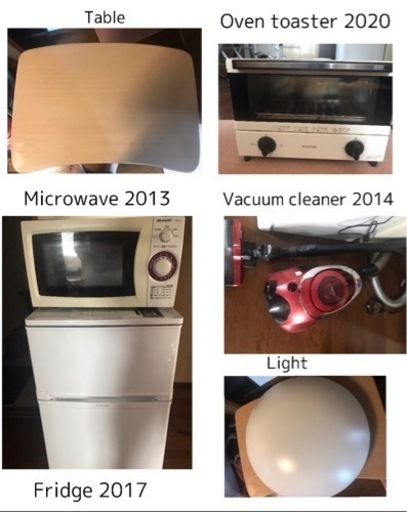 冷蔵庫、電子レンジ、トースターオーブン、ライト、掃除機、テーブル＋イス