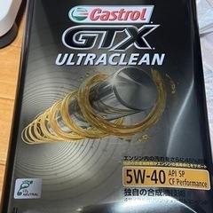 新品 カストロール GTX ウルトラクリーン 5W-40 4L缶 2個