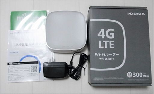 I・O DATA SIMフリー4G/LTEルーター WN-CS300FR