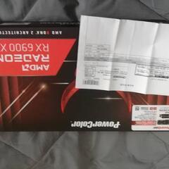 radeon6900xt  レッドデビル　未使用品