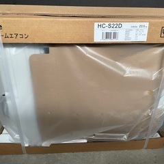 新品未開封 ルームエアコン 6畳 ハイセンス HA-S22D-W