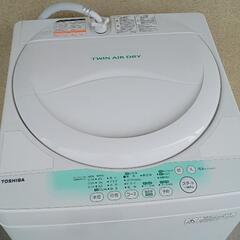 【ネット決済】洗濯機  TOSHIBA