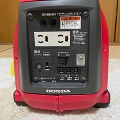 ⭐️ ホンダ発電機 インバーター EU9i 動作確認済み