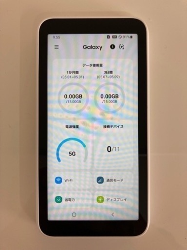 SAMSUNG Galaxy 5G Mobile Wi-Fi SCR01 リサイクルショップ宮崎屋住吉 