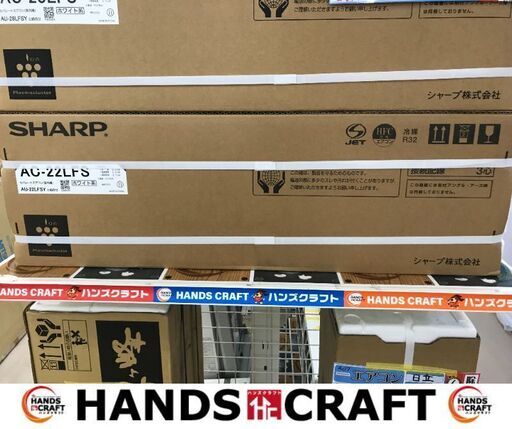 ✨エアコン　シャープAC-22LFS　20年製　2,2㎾　未使用品✨うるま市田場✨