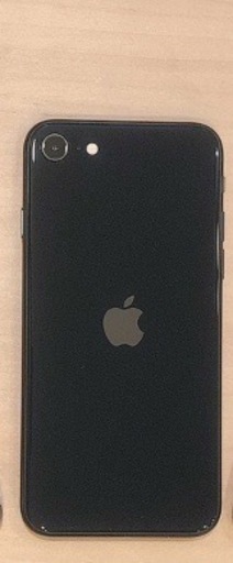 iPhoneSE 第3世代　ミッドナイト　128G Apple iPhoneSE 第3世代 128G ミッドナイト iPhone 中古 販売】iPhone