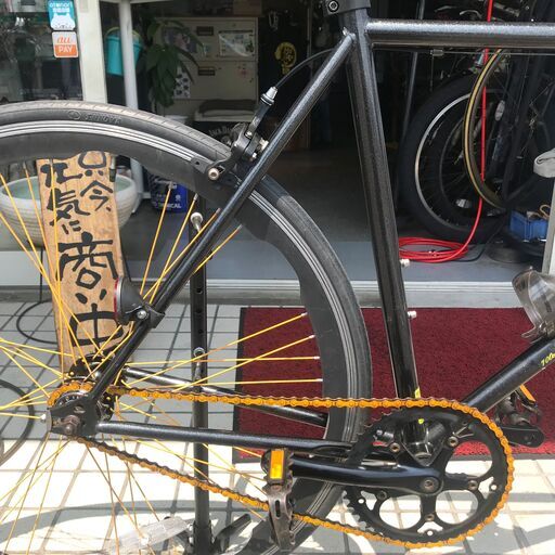 ヴァクセン ブルホーンのピスト