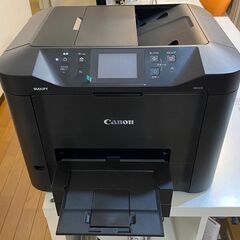 Canon MB5430