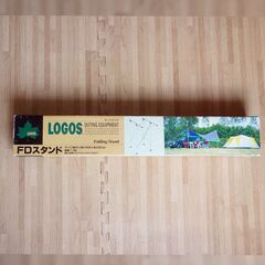 （未使用）LOGOS フォールディングスタンド キャンプ