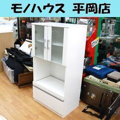 持ち帰り限定 ニトリ ミドルレンジボード 幅60×奥行39.5×...