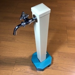 [お取引中] 自立式立水栓