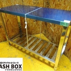 (656-0) 新品未使用 業務用 ステンレス 作業台 W1100D450H800 調理台 厨房 キッチン 飲食店 店舗