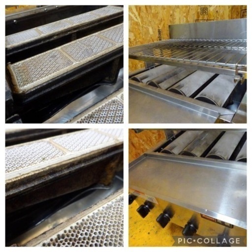 657-08) リンナイ 下火式 赤外線グリラー 荒磯4号 RGA-404C 2014年製