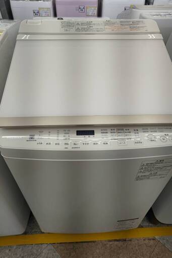 ⭐TOSHIBA/東芝/9ｋｇ洗濯乾燥機/2018年式/ＡＷー9ＳＶＥ5⭐