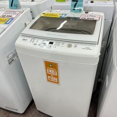 洗濯機探すなら「リサイクルR」❕ 2021年製❕ DDMインバー...
