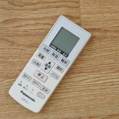 Panasonic ルームエアコン CS-283CFR-W 冷暖房除湿タイプ 2013年製 8畳 