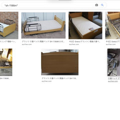 電動介護ベッド（棚付きヘッドボード）