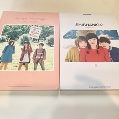 【SHISHAMO】スコアバンド