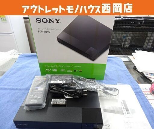 未使用品 ソニー ブルーレイプレーヤー 2020年製 BDP-S1500 DVDプレーヤー SONY 西岡店