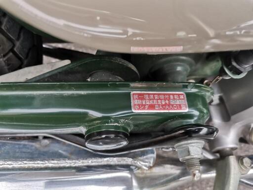 本田リトルカブセル付きba-aa01