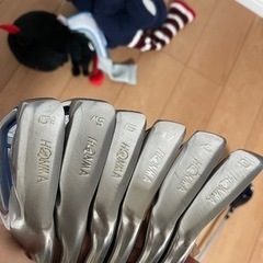 ホンマビジール525