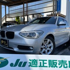 ☆BMW 1シリーズ☆車検R5.12