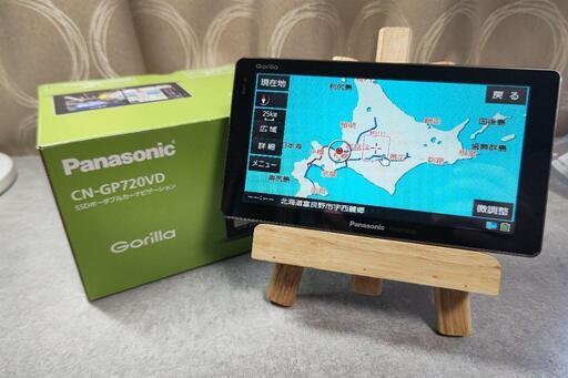 パナソニック カーナビ GORILLA CN-GP720VD