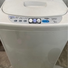 無料　日立製　洗濯機　可動品