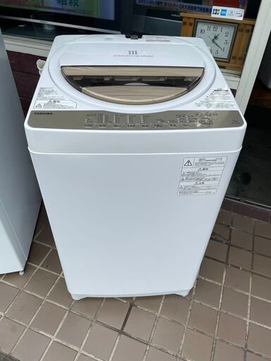 リサイクルショップどりーむ鹿大前店　No１６６５　洗濯機　東芝　７ｋｇ　ＡＷ－７Ｇ８　中古　動作確認ＯＫ　美品