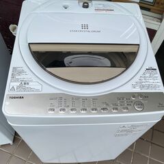 リサイクルショップどりーむ鹿大前店 No1665 洗濯機 東芝 7kg
