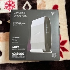 LINKSYS Wi-Fi 6