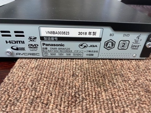 Panasonic Blu-ray ブルーレイレコーダー dmr-brw520 2018年製