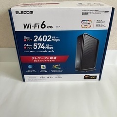 超美品　エレコム WiFiルーター 無線LAN 親機 WiFi6...