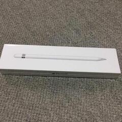 Applepencil(第一世代)新品未開封