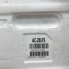 ✨エアコン シャープ AC-28LFS 20年式 2,8kw 未使用品✨うるま市