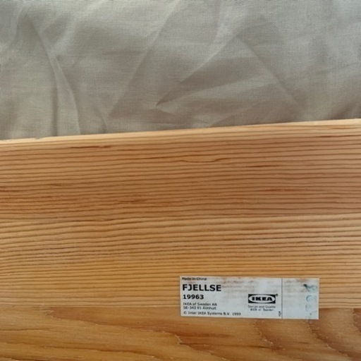 IKEA：シングルベッド+マットレス値下げ：無料にしました (yama) 菊名 