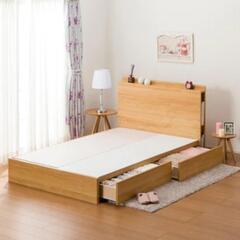 【ニトリ】セミダブルベッドセット 収納引出し付 マットレス付 定価・82,700円💳自社配送時🌟代引き可💳※現金、クレジット、スマホ決済対応※