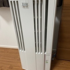 美品！！　エアコン　冷房　窓用