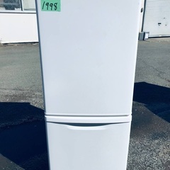 割引価格★生活家電2点セット【洗濯機・冷蔵庫】その他在庫多数❗️　